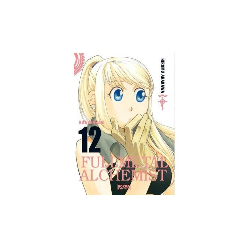 Fullmetal Alchemist 12