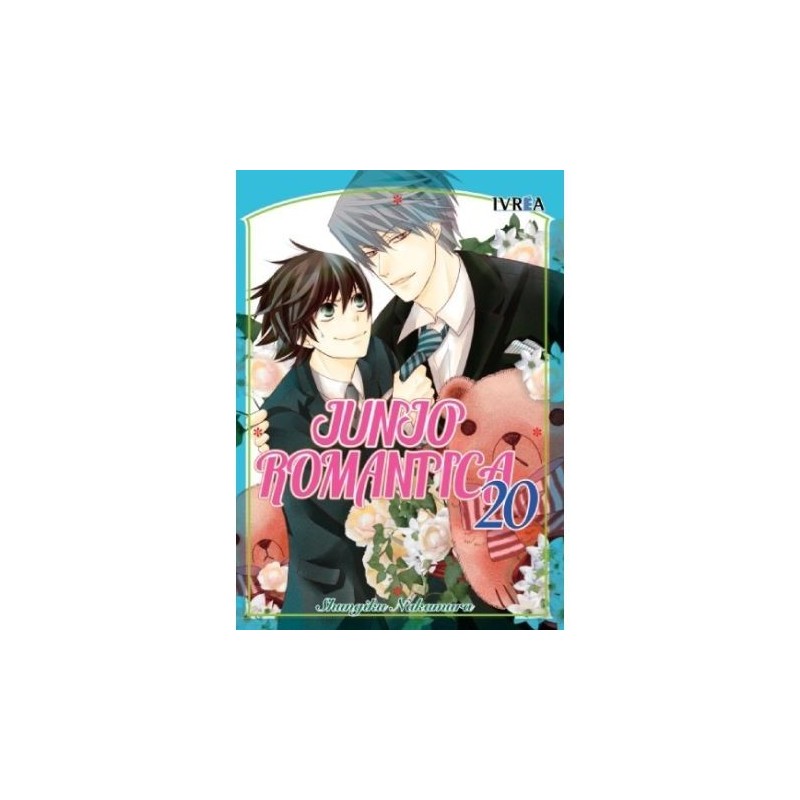 Junjo Romantica 20