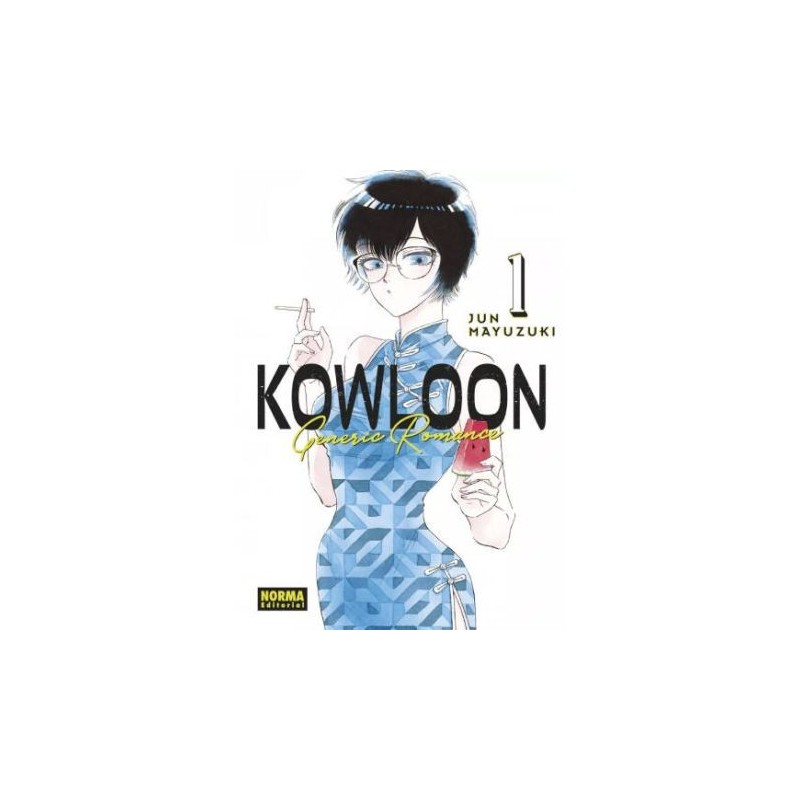 Kowloon Generic Romance 1