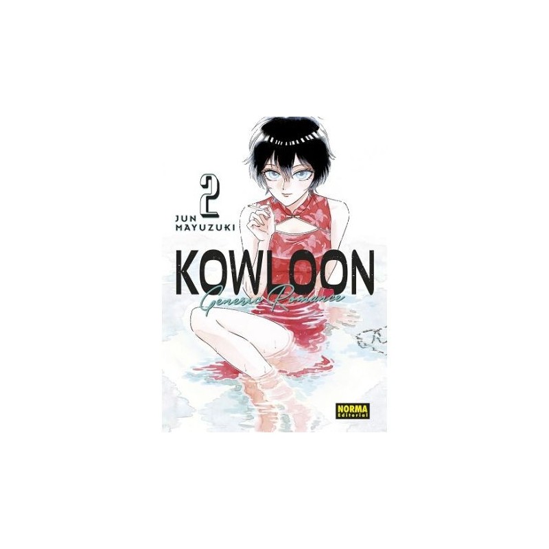 Kowloon Generic Romance 2