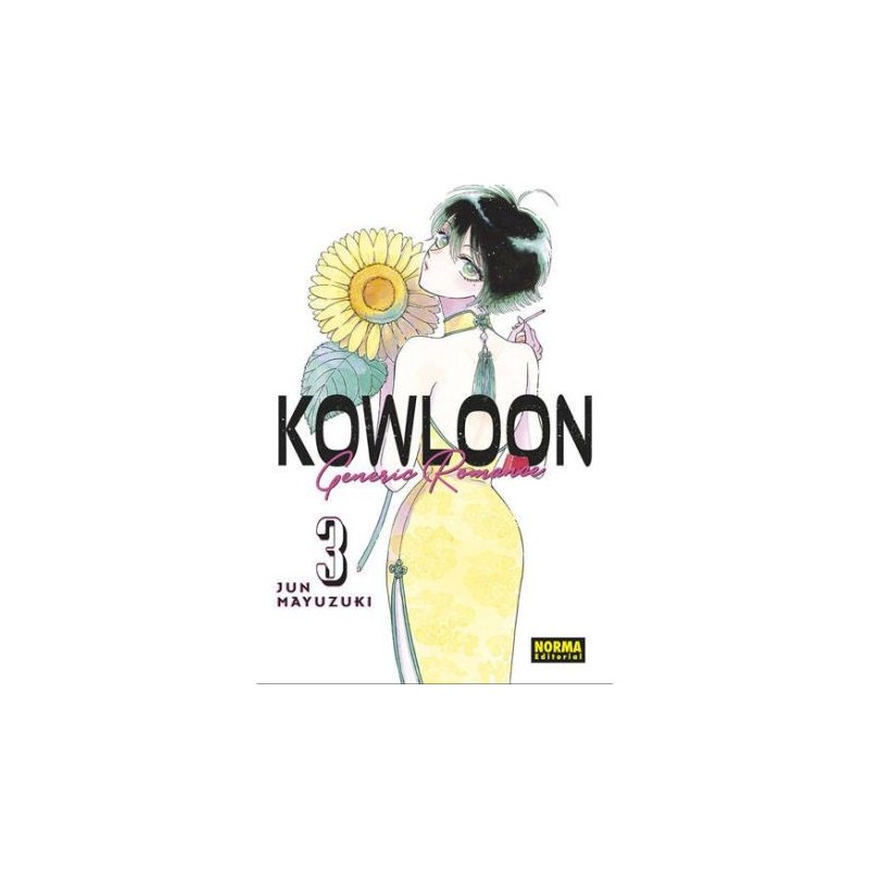 Kowloon Generic Romance 3