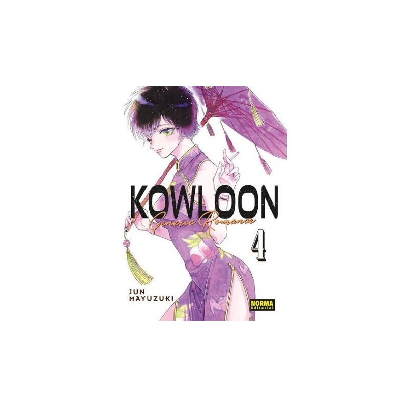 Kowloon Generic Romance 4