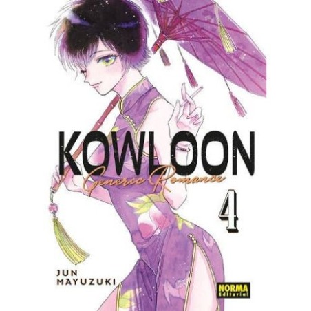 Kowloon Generic Romance 4