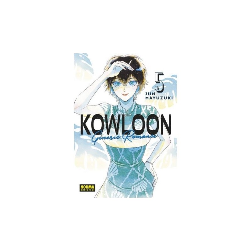 Kowloon Generic Romance 5