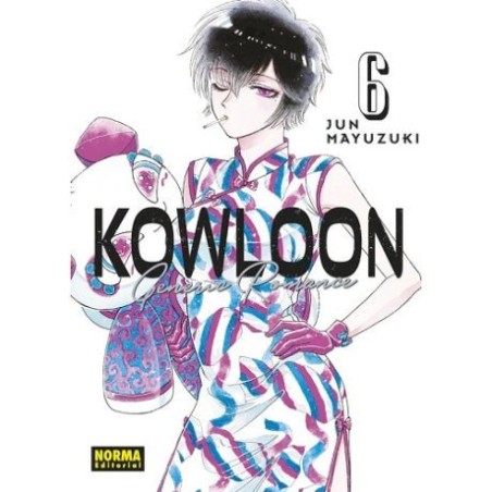 Kowloon Generic Romance 6