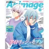 Revista Animage agosto 2025 - Portada mezzo (IDOLiSH7)