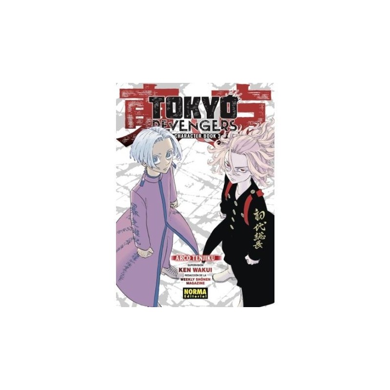 Tokyo Revengers Character Book 3 Arco Tenjiku
