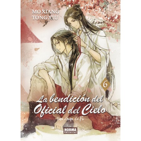 La bendición del oficial del cielo 6 (novela)