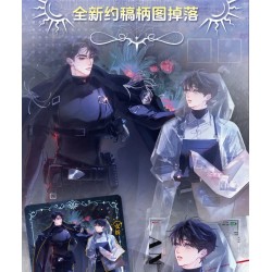 Sobre de cartas The Little Mushroom / El pequeño hongo