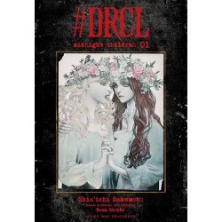 DRCL midnight children 1