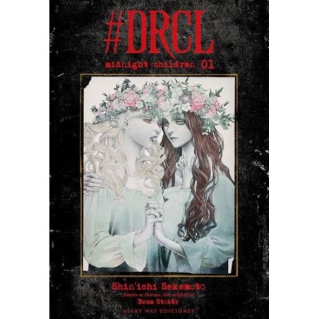 DRCL midnight children 1
