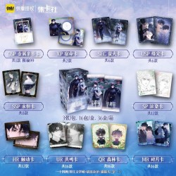 Sobre de cartas The Little Mushroom / El pequeño hongo