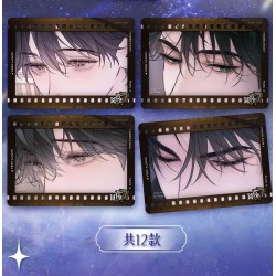 Sobre de cartas The Little Mushroom / El pequeño hongo