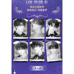 Sobre de cartas The Little Mushroom / El pequeño hongo