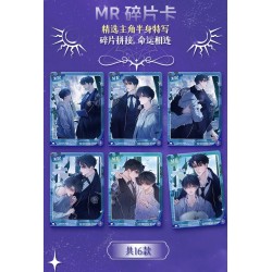 Sobre de cartas The Little Mushroom / El pequeño hongo