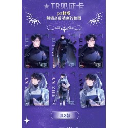 Sobre de cartas The Little Mushroom / El pequeño hongo