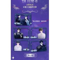 Sobre de cartas The Little Mushroom / El pequeño hongo