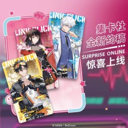 Sobre de cartas Link Click