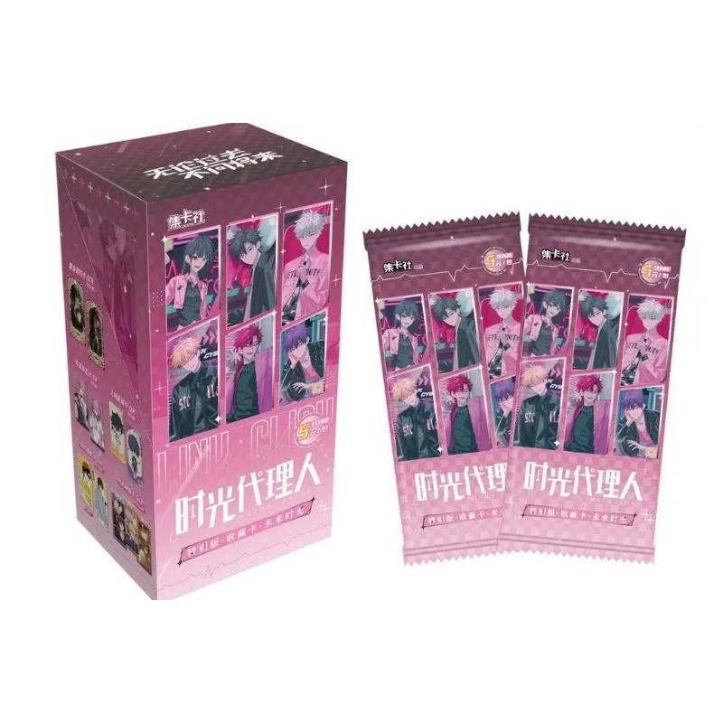 Sobre de cartas Link Click