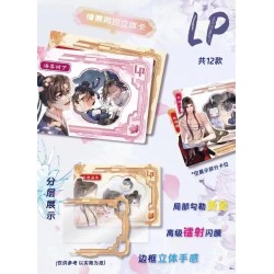 Sobre de cartas El Husky y su gato blanco shizun / ERHA