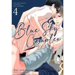 Blue Sky Complex 4