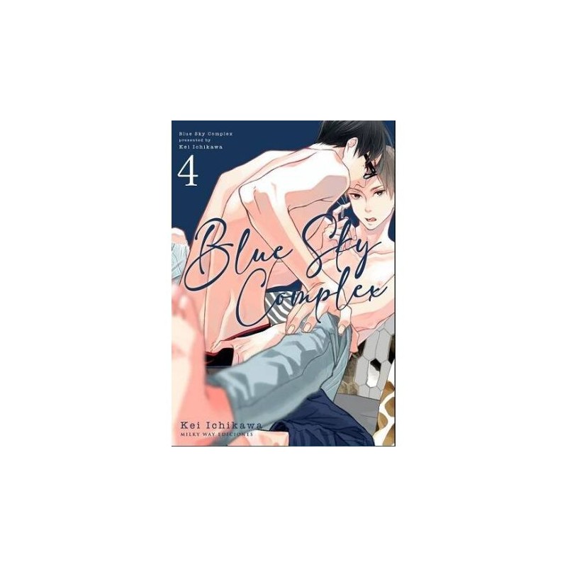 Blue Sky Complex 4