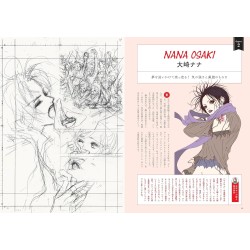 El mundo de NANA de Ai Yazawa (JAP)