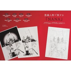 El mundo de NANA de Ai Yazawa (JAP)