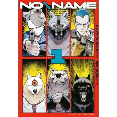 No Name 1