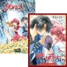 Yona, princesa del amanecer 34 ED ESP