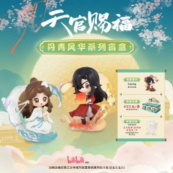 Heaven Official's Blessing/Tian Guan Ci Fu Minifiguras Minifiguras Dan Qing Feng Hua CAJA DE 6 UNIDADES