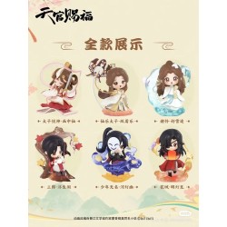 Heaven Official's Blessing/Tian Guan Ci Fu Minifiguras Minifiguras Dan Qing Feng Hua CAJA DE 6 UNIDADES