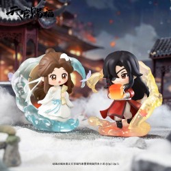 Heaven Official's Blessing/Tian Guan Ci Fu Minifiguras Dan Qing Feng Hua 1 UNIDAD