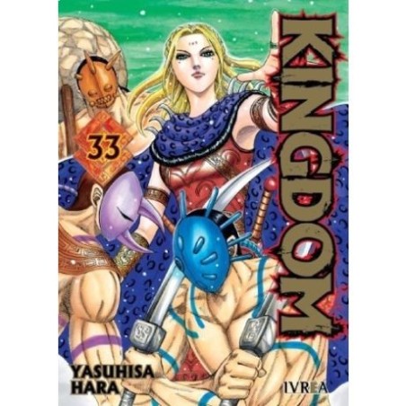 KingDom 33
