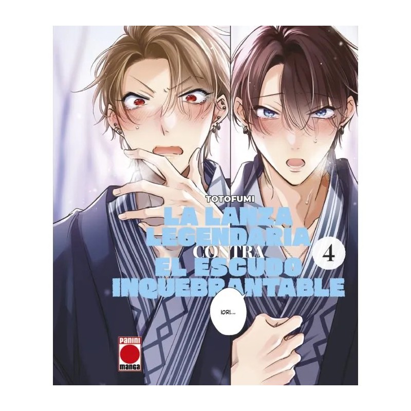 La lanza legendaria contra el escudo inquebrantable 4