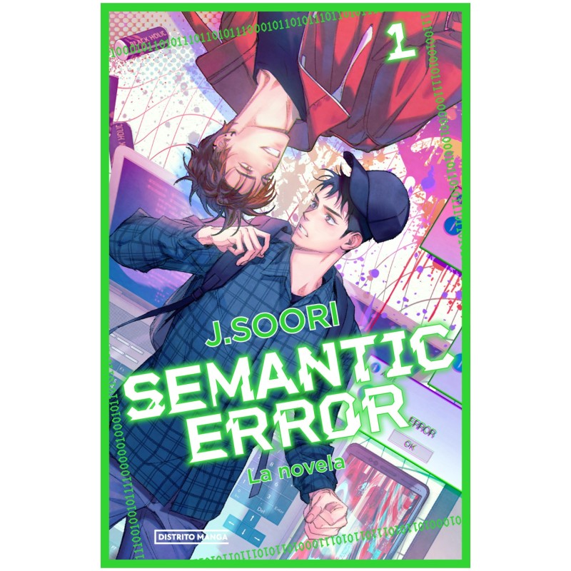 Semantic Error 1 (novela)