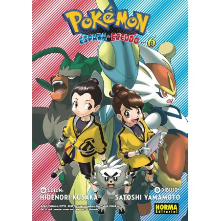 Pokemon espada y escudo 6