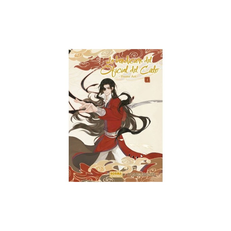 La Bendición del Oficial del Cielo Frame Art 4