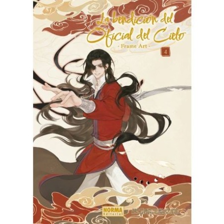 La Bendición del Oficial del Cielo Frame Art 4