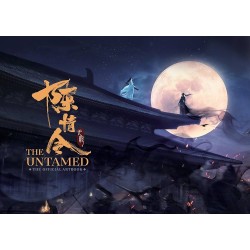 The Untamed: The Official Artbook (Hardcover) (en Inglés) - Mo Dao Zu Shi