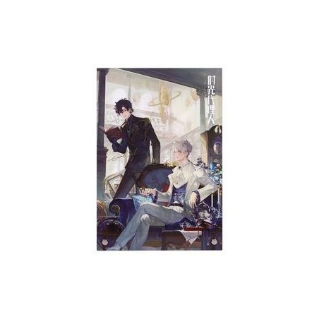 Link Click - Lámina Acrílica con peana