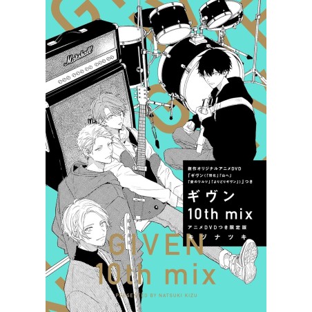 given 10th mix- Edición Limitada con DVD (JAP)