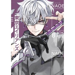 Tokyo Aliens 8 edición especial japonesa (JAP)