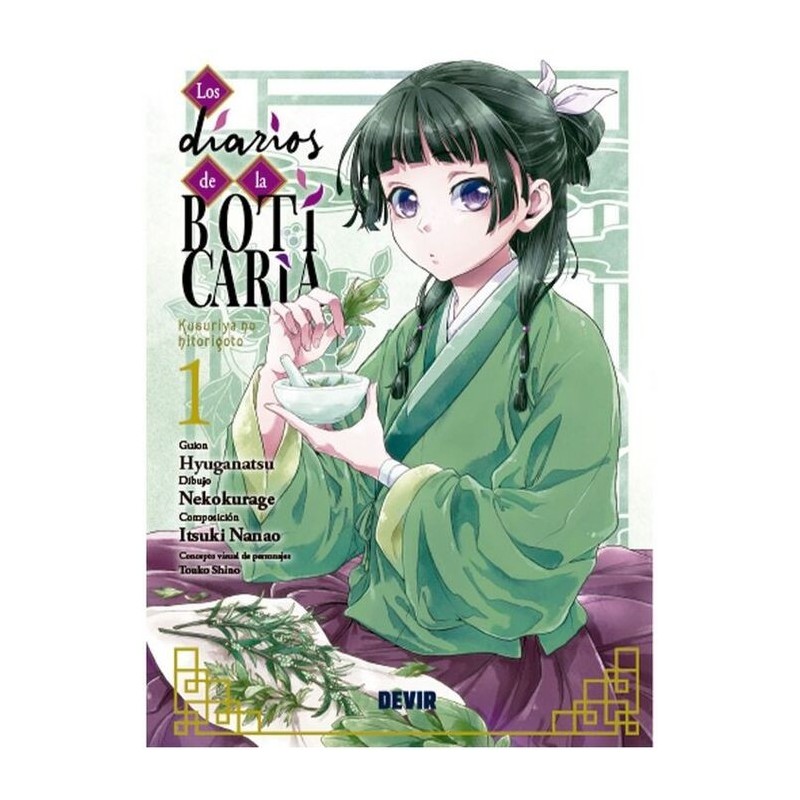 Los diarios de la boticaria 1