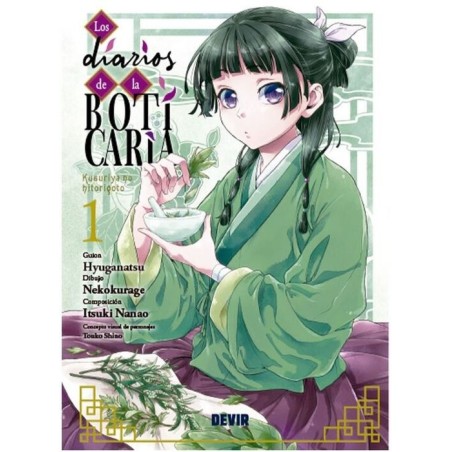 Los diarios de la boticaria 1