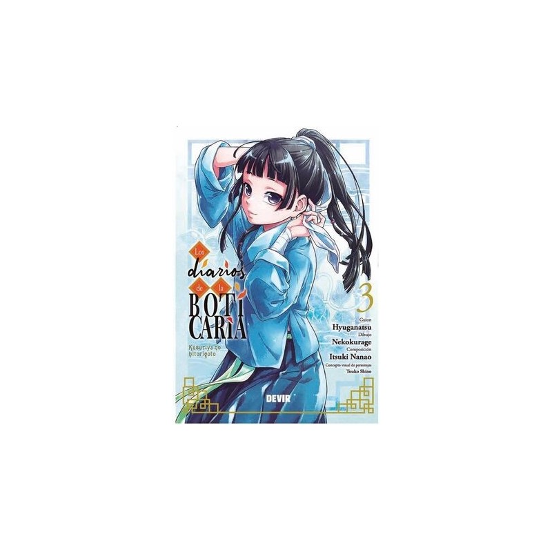 Los diarios de la boticaria 3