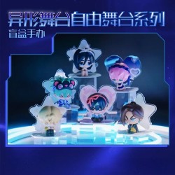 Blind Box figura Alien Stage
