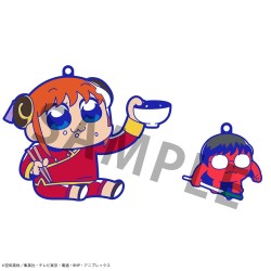 Gintama x Okawabukubu - Llaveros de Caucho Rubber Mascot Buddycolle Gintama Oshanti