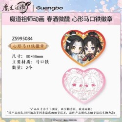 Mo Dao Zu Shi/Grandmaster of Demonic Cultivation - Pack chapas corazón WangXian