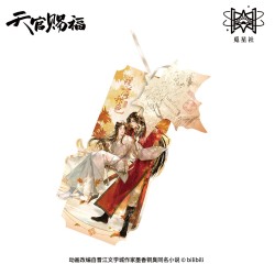 Tian Guan Ci Fu / Heaven Official's Blessing / La Bendición del Oficial del Cielo - Marcapáginas otoño